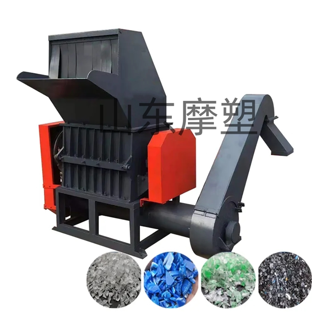 Plastic Crushing Machine